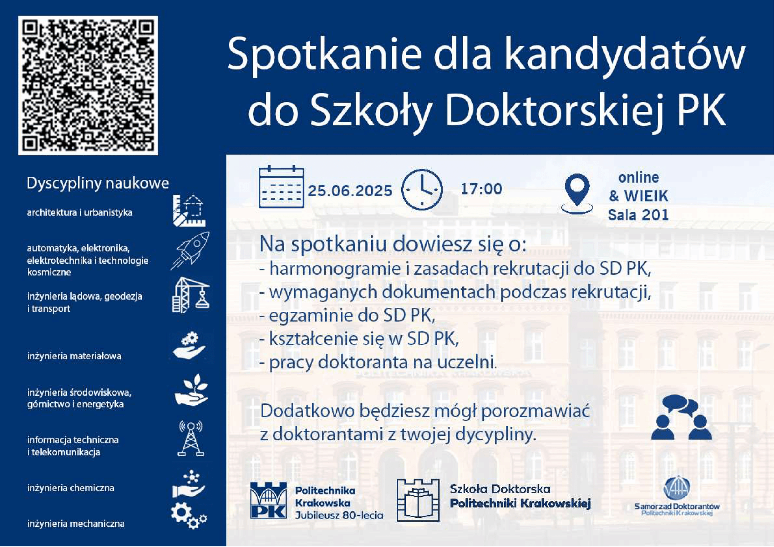Spotkanie dla kandydatów do Szkoły Doktorskiej PK